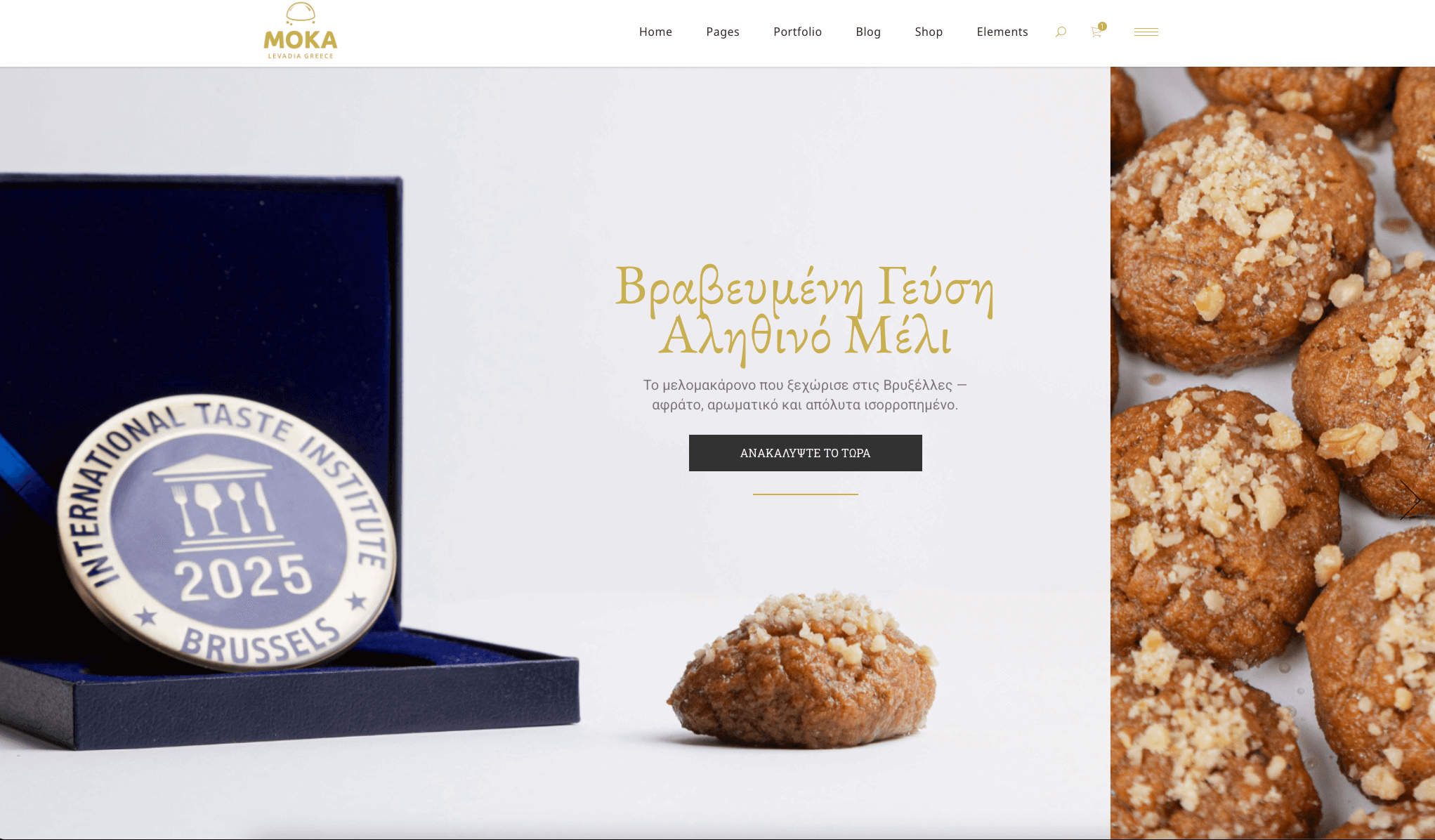 Moka Patisserie - Full Website Preview