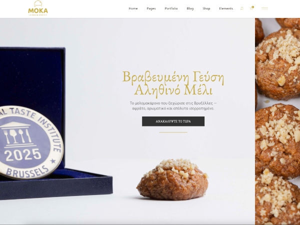 Moka Patisserie - Bakery Website
